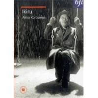 Ikiru