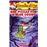 Geronimo Stilton: Red Pizzas for a Blue Count_0