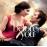 BSO Me Before You_0