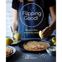 Flipping good!