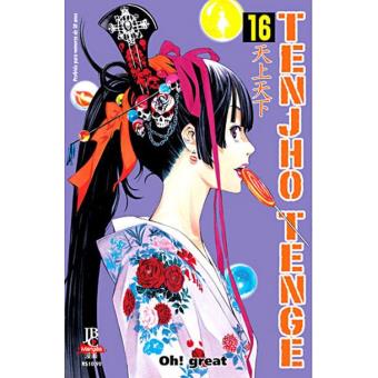 Livro: TENJHO TENGE VOLUME 20 - OH GREAT