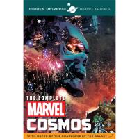 The Complete Marvel Cosmos