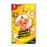 Super Monkey Ball Banana Blitz HD - Nintendo Switch_0