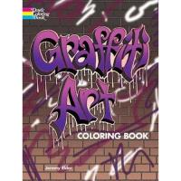 Graffiti art coloring book