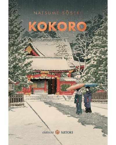 Livro Kokoro de Natsumé Sôséki (Português)