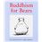 Buddhism For Bears_0