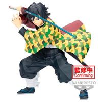 Figura Demon Slayer: Kimetsu no Yaiba: The Giyu Tomioka 17cm - Banpresto