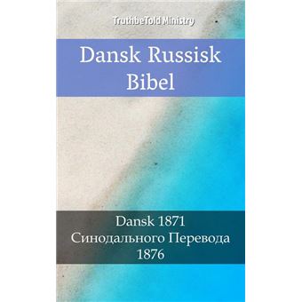 Dansk Russisk Bibel - 