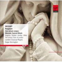 Mozart | Requiem, Ave verum corpus & Masonic Funeral Music
