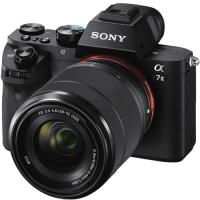 Sony Alpha α7 Mark II + SEL-2870 FE 28-70 mm f/3.5-5.6 OSS