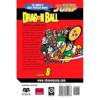 Dragon Ball Z, Vol. 1 Manga eBook by Akira Toriyama - EPUB Book