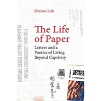 Life of paper
