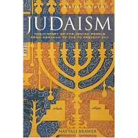 A Brief Guide to Judaism