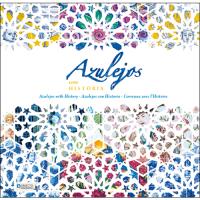 Azulejos com História