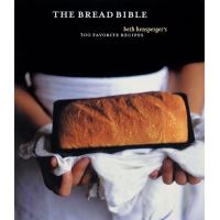 The Bread Bible