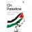 On Palestine_0