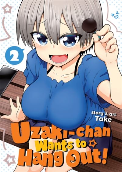 Uzaki-chan Wants to Hang Out!