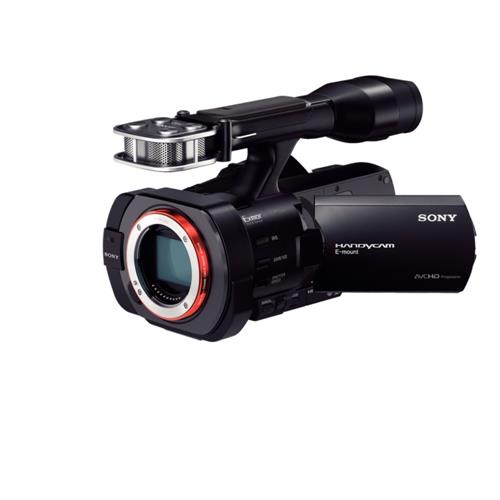 hand held camcorder