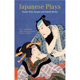 Japanese Plays
