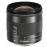 Canon Objetiva EF-M 11-22mm f/4-5.6 IS STM_0