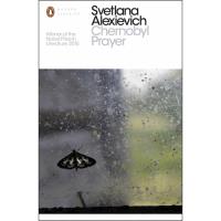 Chernobyl Prayer