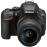 Nikon D5600 + AF-P DX NIKKOR 18-55mm f/3.5-5.6G VR + Estojo_3