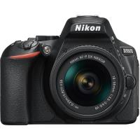 Nikon D5600 + AF-P DX NIKKOR 18-55mm f/3.5-5.6G VR + Estojo
