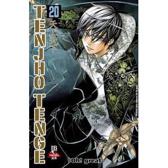 Mangá - Tenjho Tenge - Jbc - Oh! Great