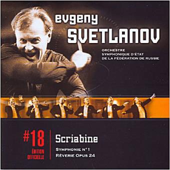 Svetlanov Ed.18:sym.no.1