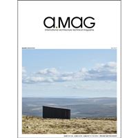 El Croquis Vol 156 Valerio Olgiati 1996-2011 - Brochado - Vários