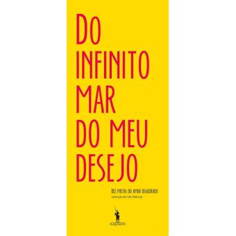 Do Infinito Mar do Meu Desejo