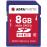 AGFA SDHC 8GB High Speed Class10_0