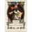 William Shakespeare's Star Wars: The Force Doth Awaken_0
