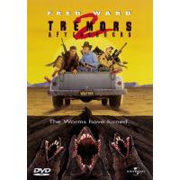 Tremors 2: Aftershocks