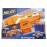 Nerf Elite Stryfe - Hasbro_0