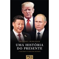 Uma História do Presente