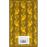 Penguin Clothbound Classics - Pride and Prejudice_1