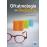 Oftalmologia em Pediatria_0