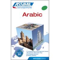 Assimil Book - Arabic With Ease