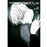 Tokyo Ghoul: re, - Volume 8_0