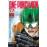 One Punch Man - Book 5_0