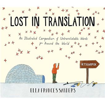 Lost in Translation