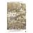 Ulysses: Annotated Students' Edition_0