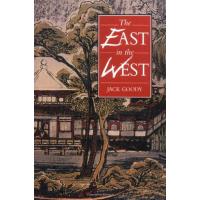 The East in the West