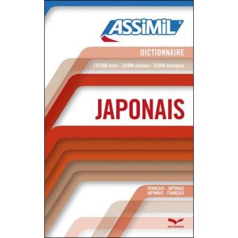 Dictionnaire Assimil - Japonais