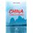 China Como a Conheci_0