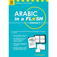 Fale Árabe Em 20 Lições (+ 2 Cds) - Jihad M. Abou Ghouche - Compra Livros  na Fnac.pt