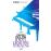 Ravel, Debussy & Strauss (2CD+Livro)_0