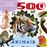 500 Factos Incríveis - Animais e Outras Criaturas_0