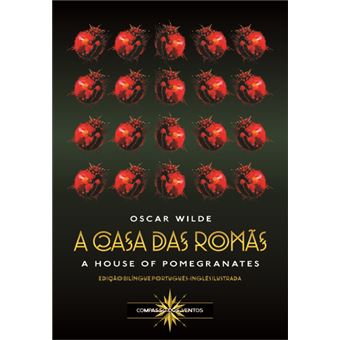 A Casa das Romãs - The House of Pomegranates